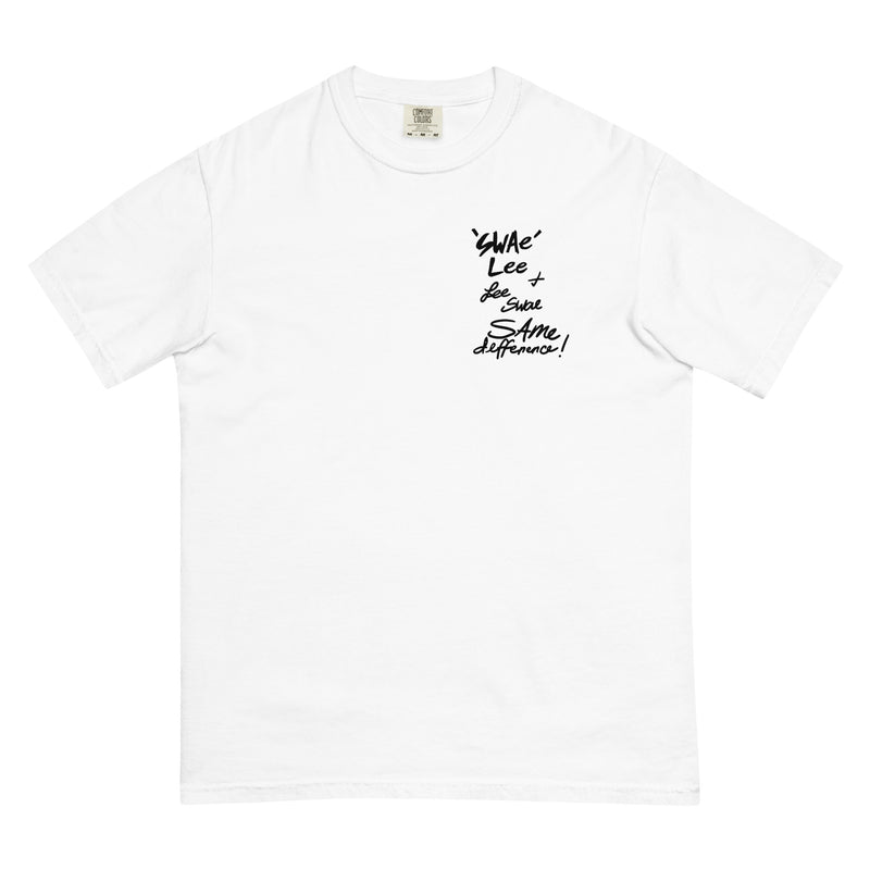 SWAE LEE + LEE SWAY SAME DIFFERENCE! T-Shirt